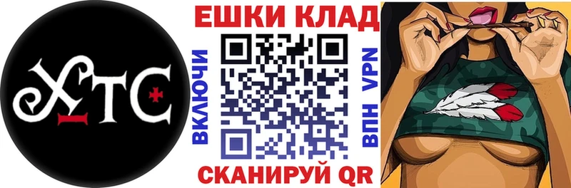 Ecstasy Cube  Малая Вишера 