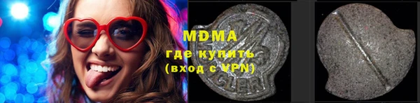 COCAINE Белокуриха