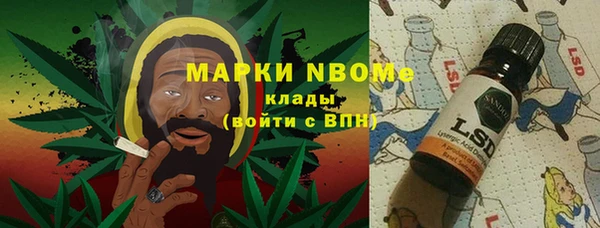 mdma Белоозёрский