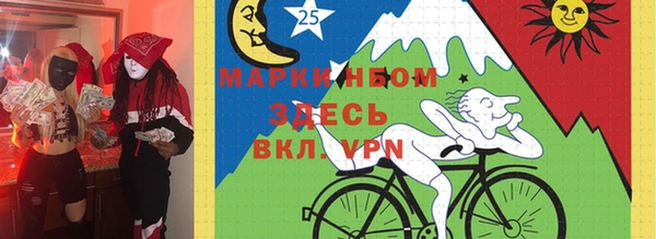 каннабис Беломорск