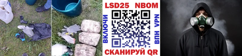 Лсд 25 экстази кислота  Малая Вишера 