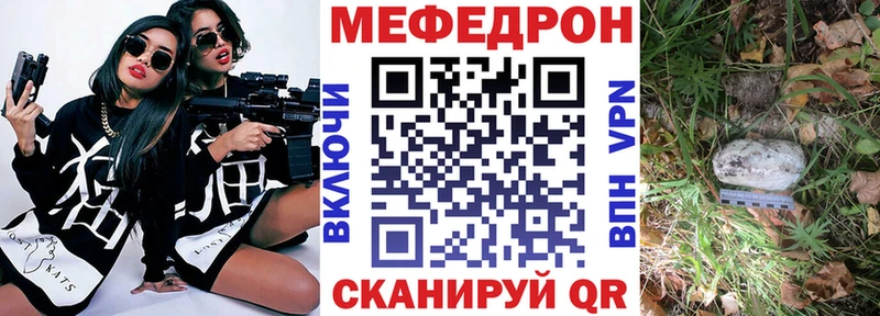 цены наркотик Малая Вишера блэк спрут маркетплейс Меф мяу мяу