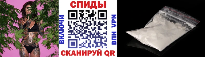 наркота  Малая Вишера  МЕТАМФЕТАМИН мет 