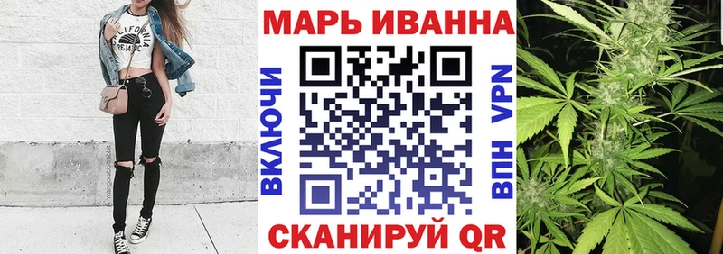 Шишки марихуана семена  купить  сайты  Малая Вишера 